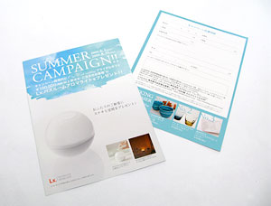 090604_onewish2.jpg