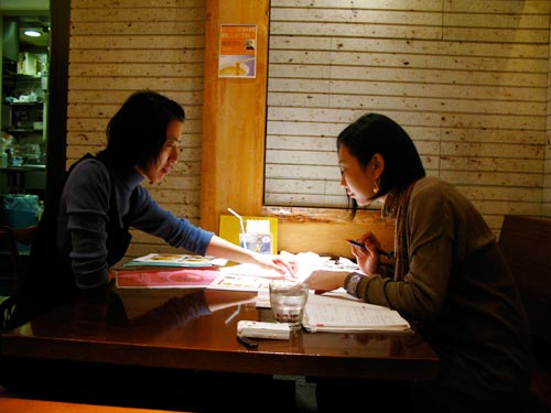 101104_4.jpg