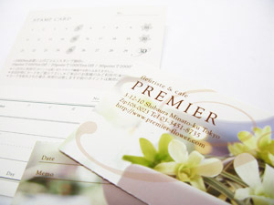 premier090603_2.jpg