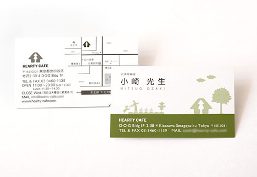 work_meishi020_01.jpg